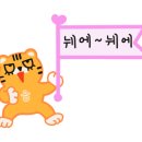 리포윅스 슈가링왁싱 검단신도시점 이미지