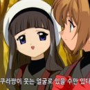 고백체리