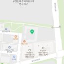 동키치킨명지점 이미지