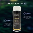 더베이직