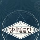 신동-113 이미지