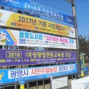 행정용 18 이미지