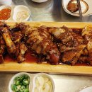 족사랑학익점