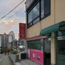 큰김밥 네이버블로그