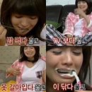미니스톱 인천샛별점 | [도쿄 워홀] 1일 3오열 한 사람? 스펙타클한 나의 일본 워홀 스타트-☆