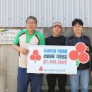 서부자원 헤드라인제주
