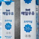 가구목장 이미지