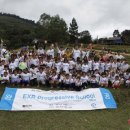 (주)이엑스알 이미지