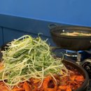 울산 구영 천상 맛집 “짱” 불향가득 돌판 두루치기 짱 맛있어 !