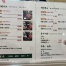 샤브마니아 - 금산군 | 샤브마니아