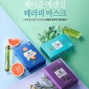 톡톡테라피 이미지