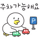 동도프라자 이미지