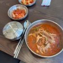 음봉 청담닭개장 초계국수 아산음봉점 아기랑 다녀온 후기 (feat. 천안 코스트코 맛집)