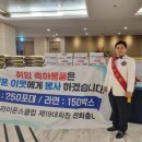 ㈜대웅 이미지