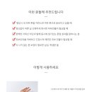 메디컬데이 주식회사 이미지