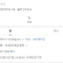 부자전집 이미지