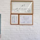 얼루기목장 이미지