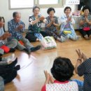 와산마을 이미지