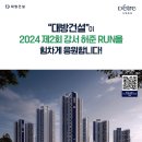 대방스포츠센타 이미지