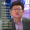 수원-1022 | 수원 다이렉트웨딩박람회 8/31일 방문후기(계약O)