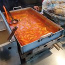 맥도날드 앞 이미지