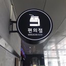 소담매점
