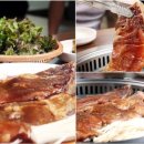 산호갈비 이미지