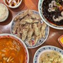 태산2차(아) 이미지