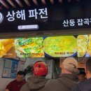 홈인플러스 이미지