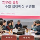 예산-42 이미지