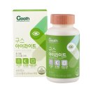아이라이트