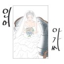 크로스메디 이미지