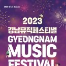 120뮤직 이미지
