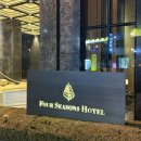 H 호텔 | 포시즌스호텔 스피크이지바 찰스H, 토요일 저녁 워크인 후기