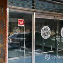 서남대학교 이미지