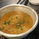 삼겹이운다 이미지