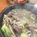 엠씨일반음식점 | [후기] 예산 가족여행 1일차 - 예산시장 현지인 줄서서 먹는 맛집 '할머니장터국밥'