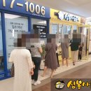 수원-0167 네이버블로그