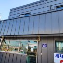 용인종합정비 | 청소 끝나고 보니 왜 짱크린 종합청소가 용인청소업체로 유명한지 알겠더라!