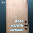 라이프타임 휘트니스 이미지