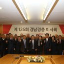 엔젤파머스 이미지