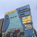 쓰리스타 동전노래연습장 이미지