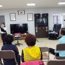 동홍2통 경로당 이미지