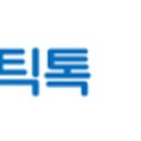 서울양목초등학교 이미지