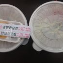 문성칡냉면 이미지
