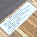 해물손칼국수여가육개장 | 강화도 동막해수욕장 맛집 푸짐한 해물에 반한 일년내내칼국수맛있는집
