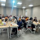 자기돌봄아로마테라피 이미지