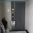 디에트르프레스티지아파트 이미지