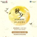 라향 이미지