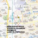 두산아파트2차 이미지